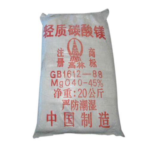 株洲硅胶用碳酸镁产品特点